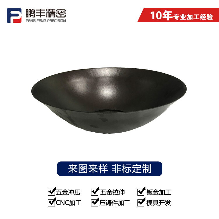 1717141763106614.jpg 6.jpg