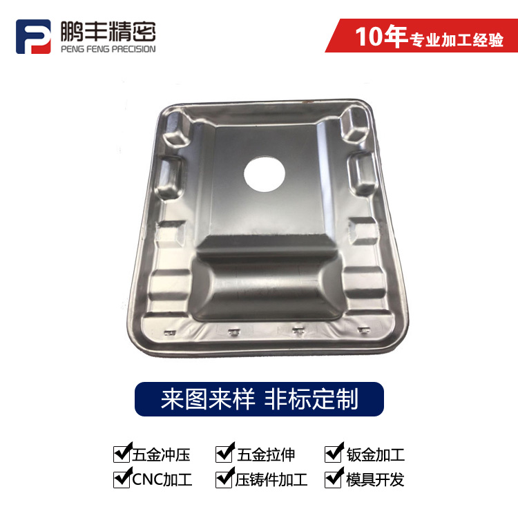 1720247999113333.jpg 4.jpg