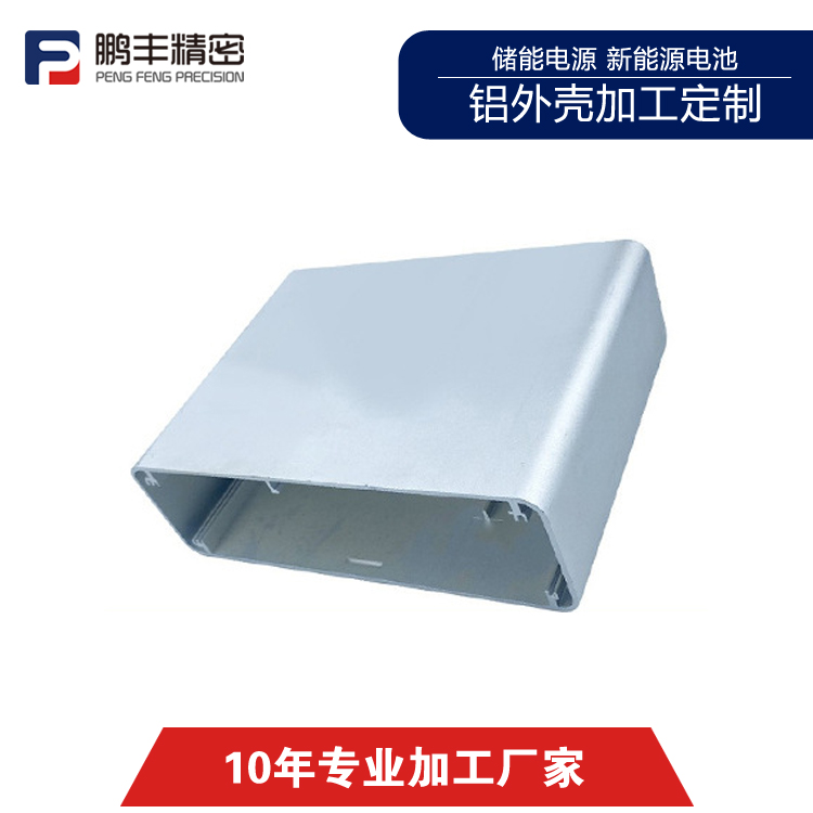 1731550160212342.jpg 3.jpg